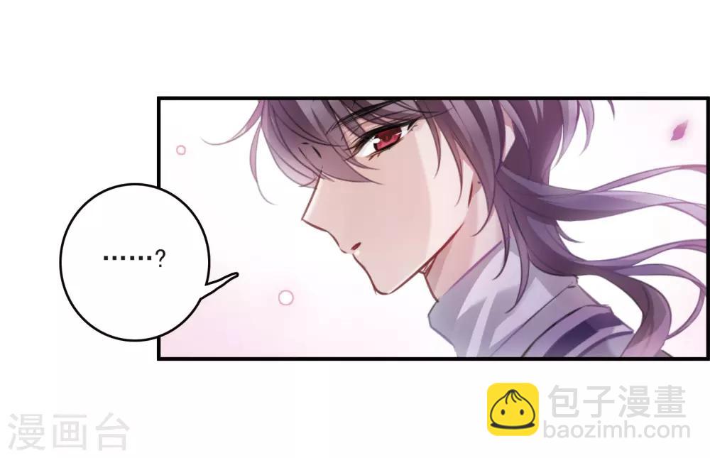 第11话2 新的预言-第34话