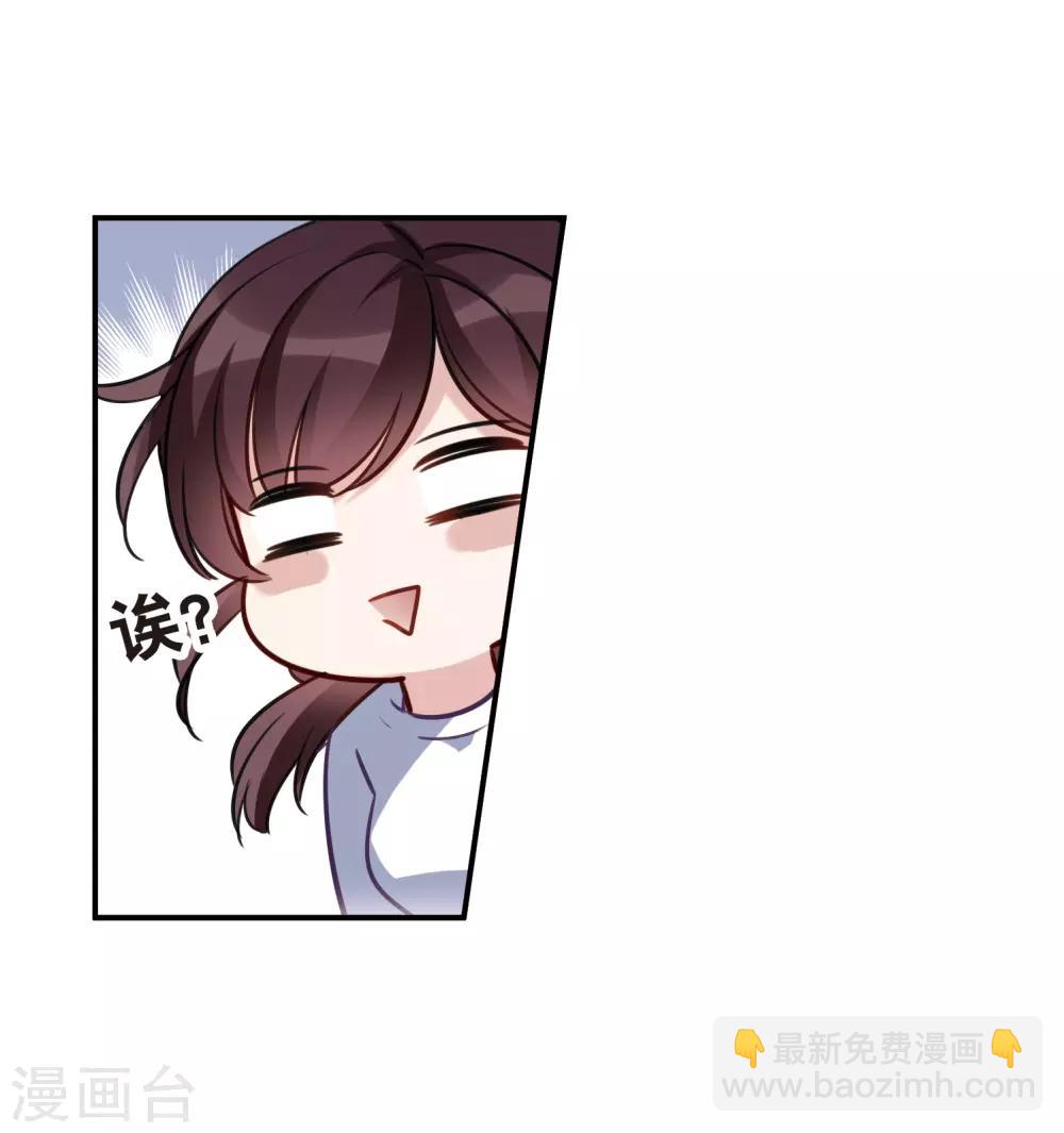 第11话2 新的预言-第34话