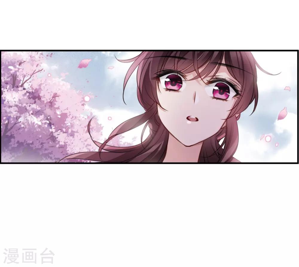 第11话2 新的预言-第34话
