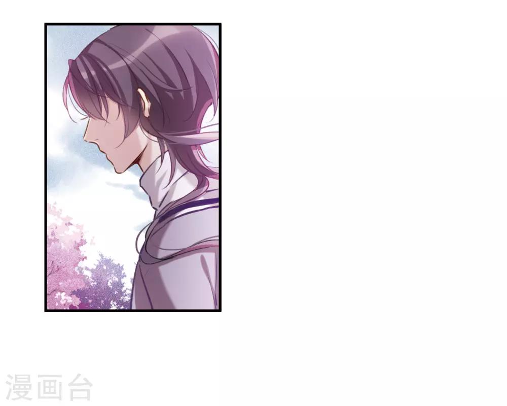 第11话2 新的预言-第34话