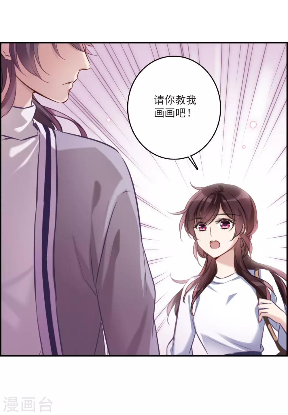 第11话2 新的预言-第34话