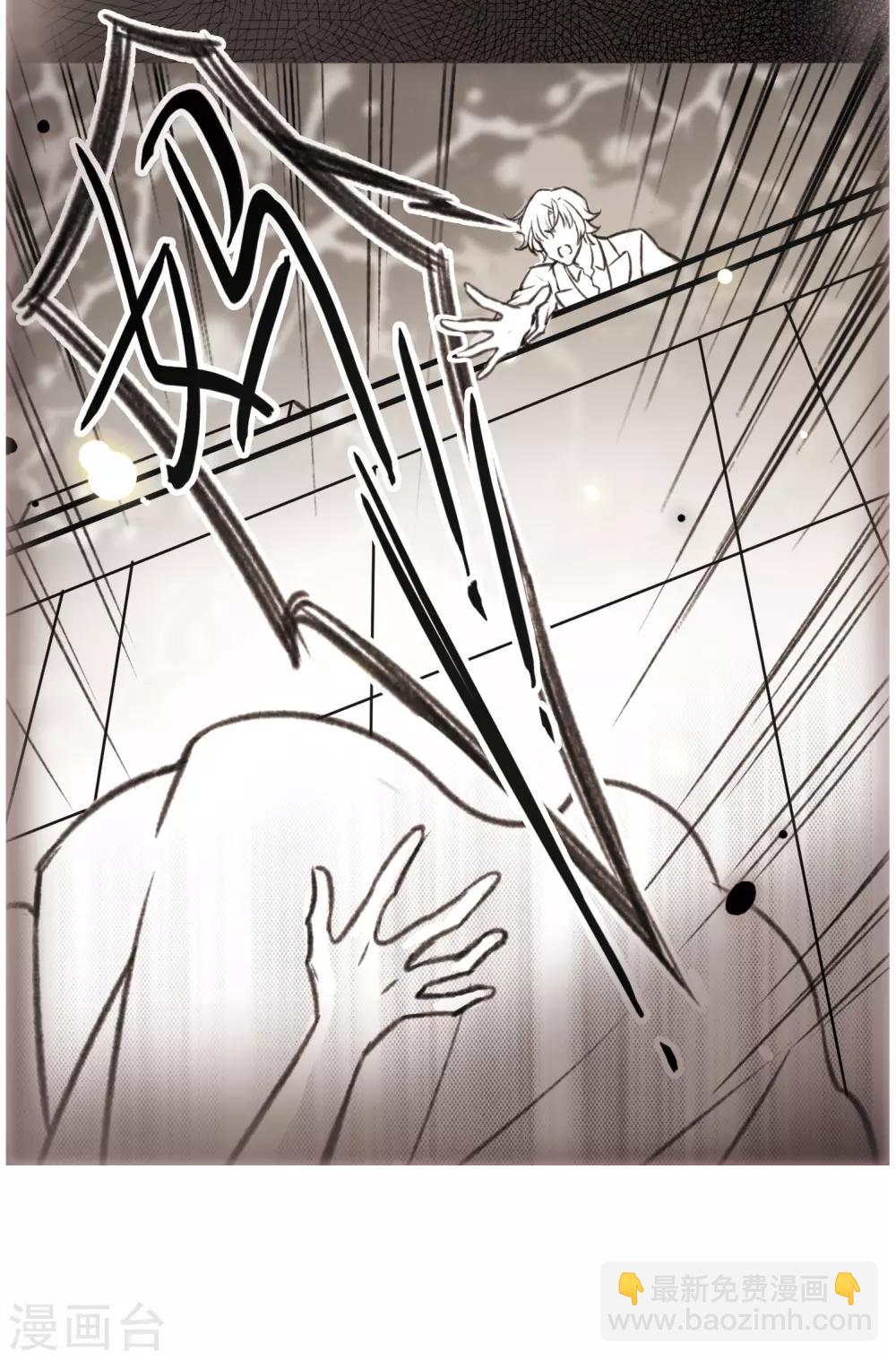 第11话2 新的预言-第34话