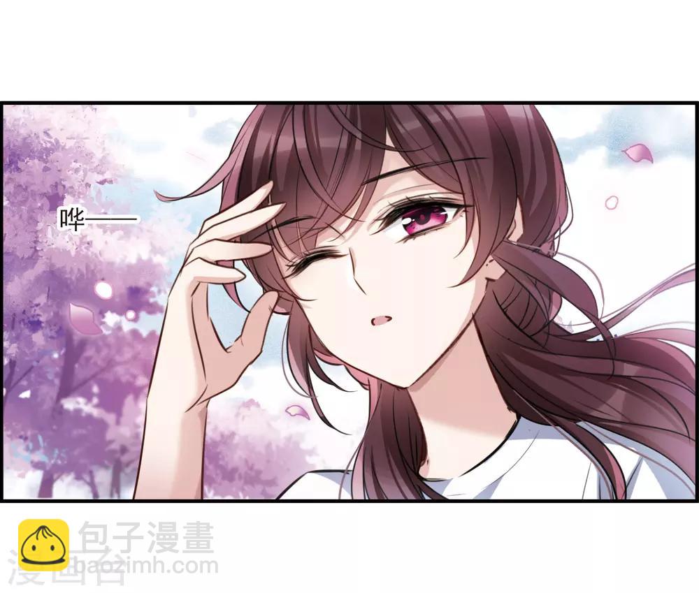 第11话2 新的预言-第34话