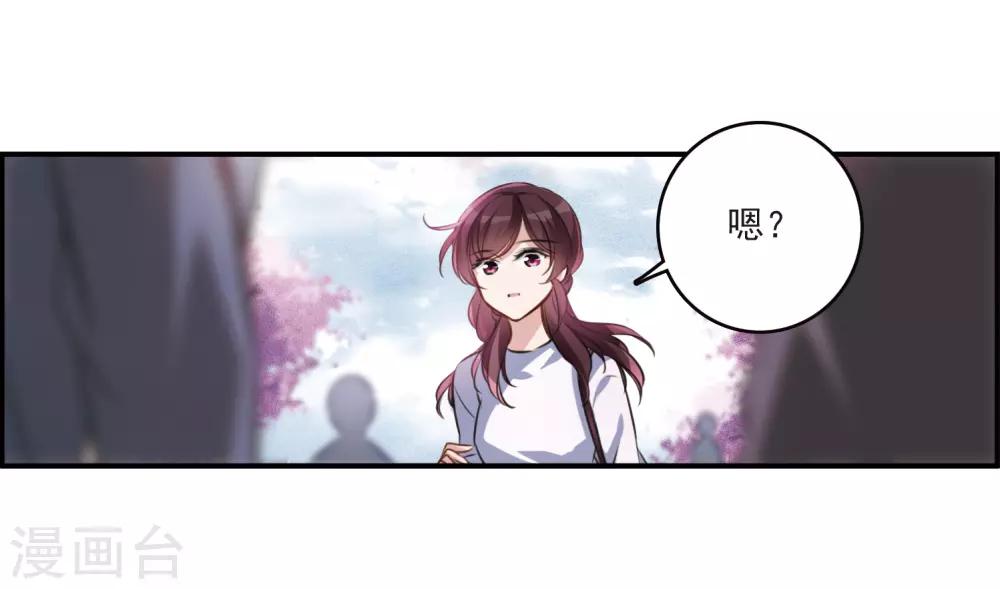 第11话2 新的预言-第34话