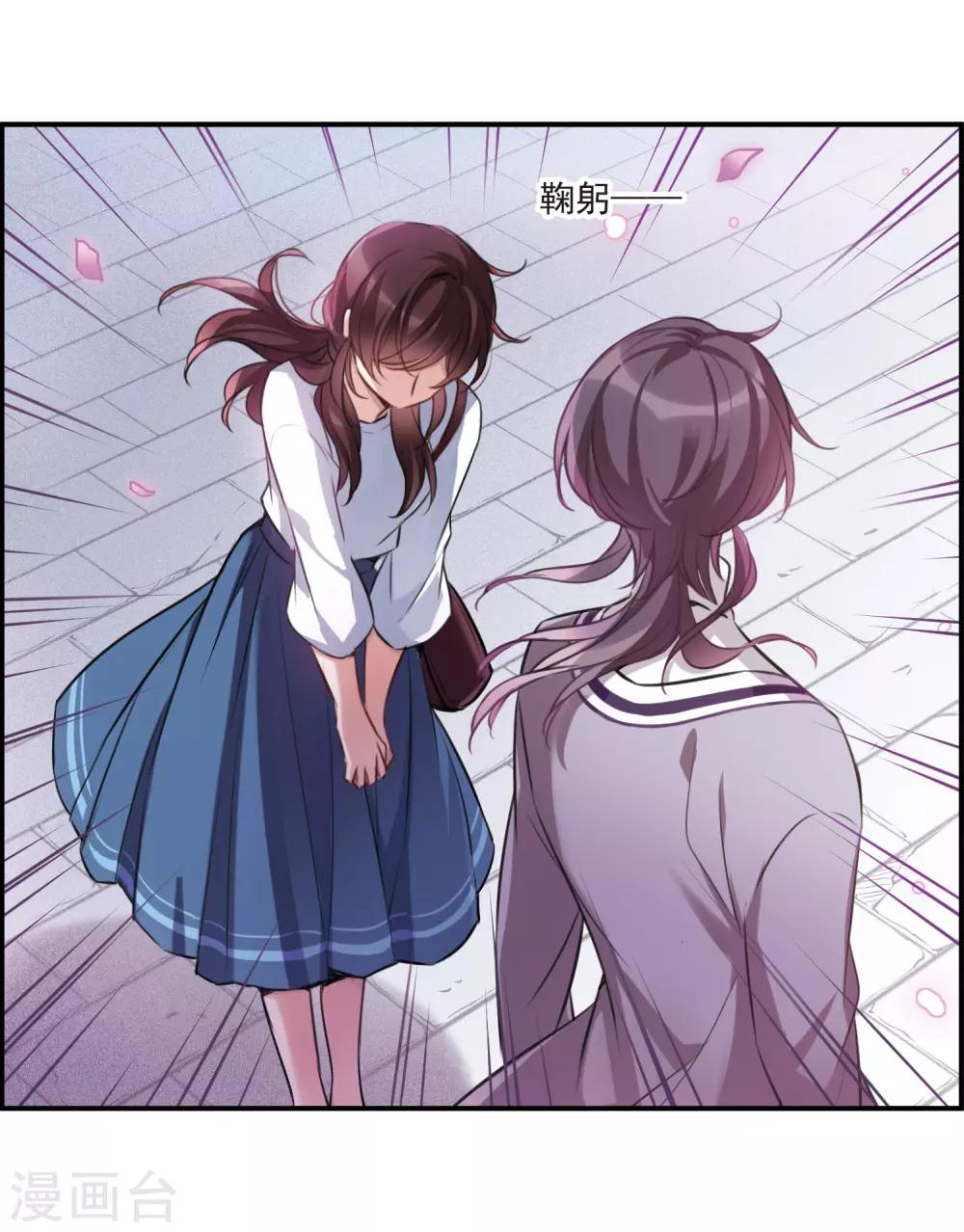 第11话2 新的预言-第34话