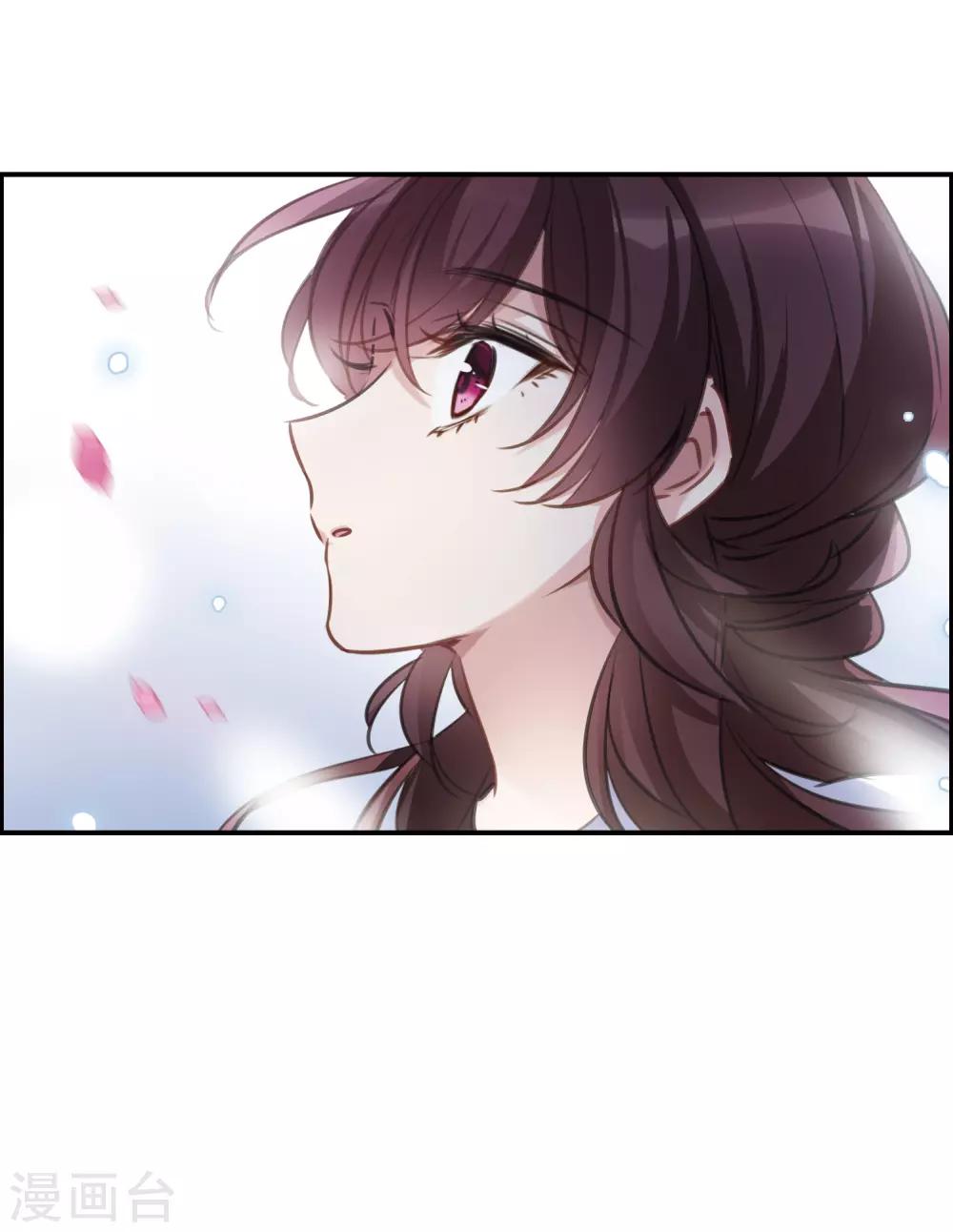 第12话2 善意与恶意-第36话