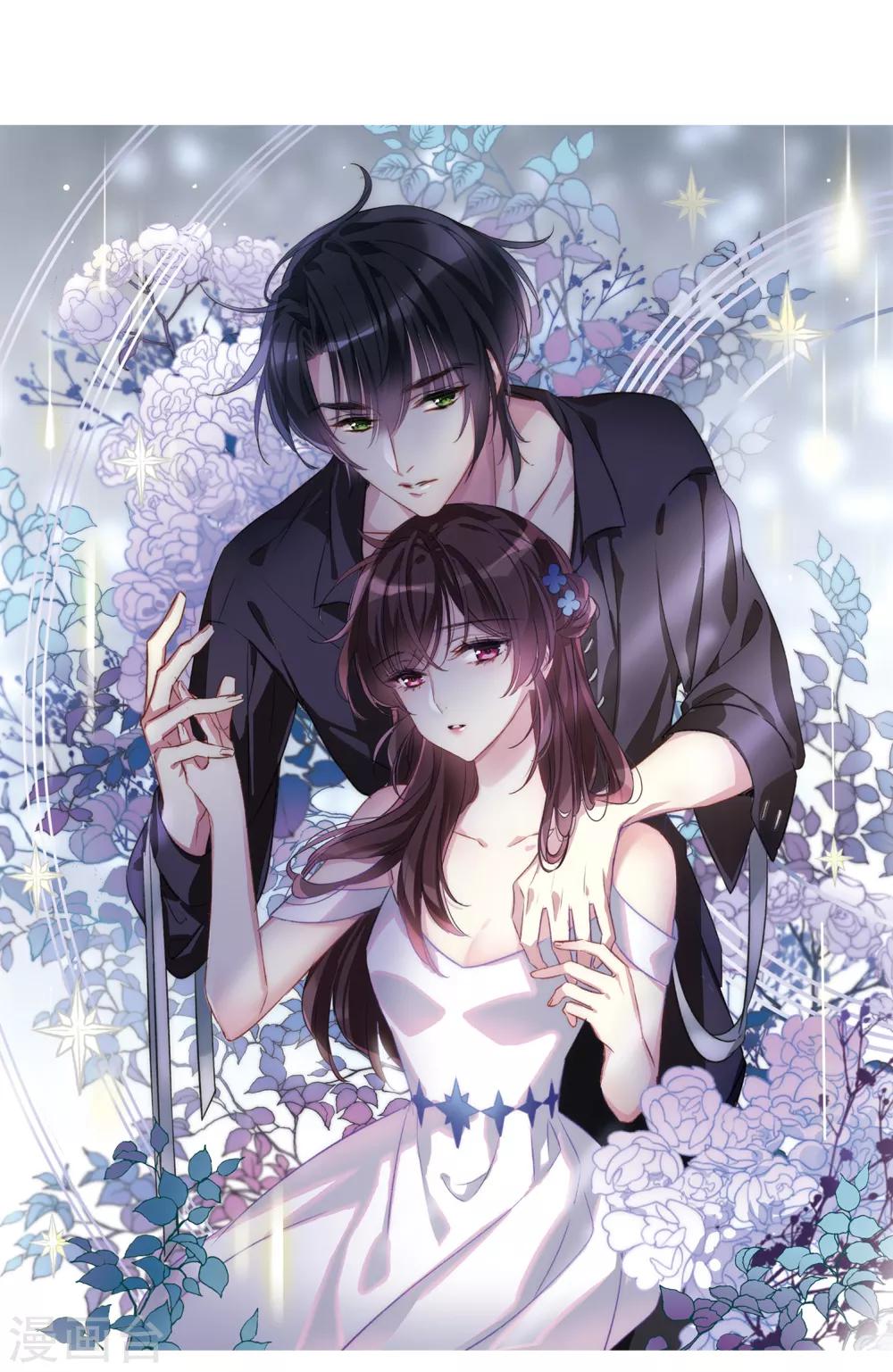 第13话2 契约-第38话