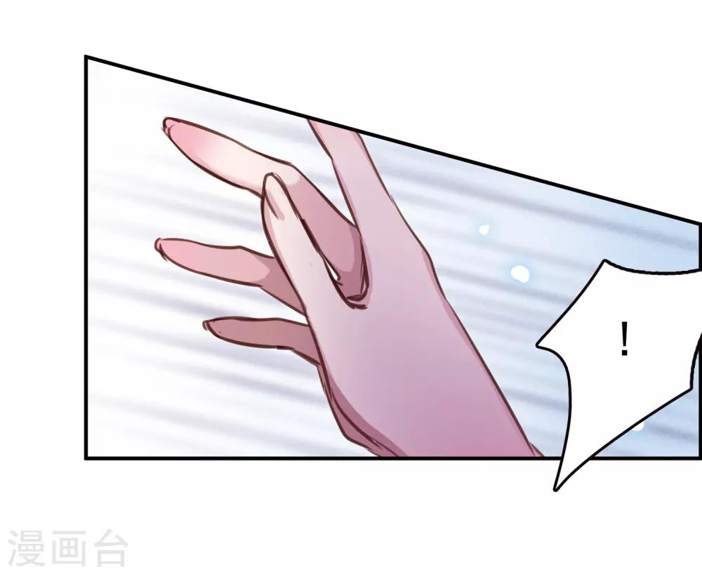 第13话2 契约-第38话