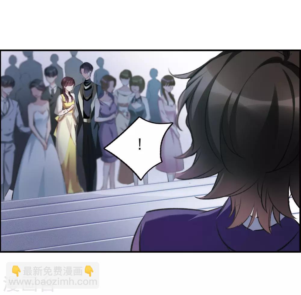 第14话2 宝石的归属-第40话