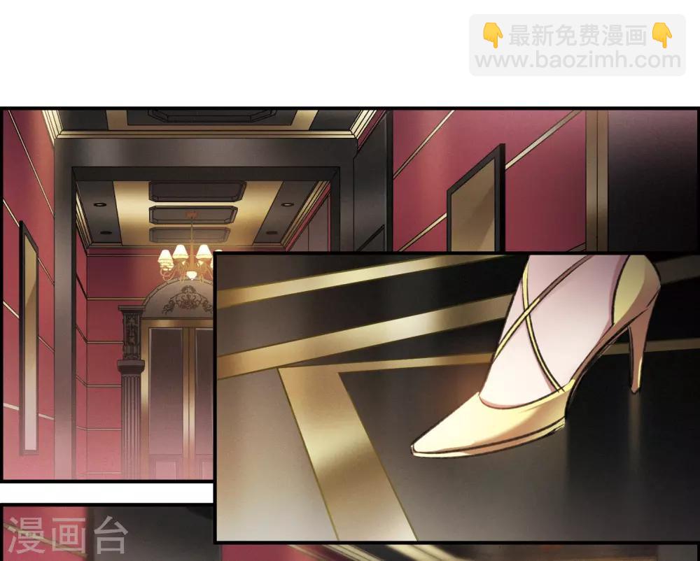 第15话2 拍卖会危机-第42话