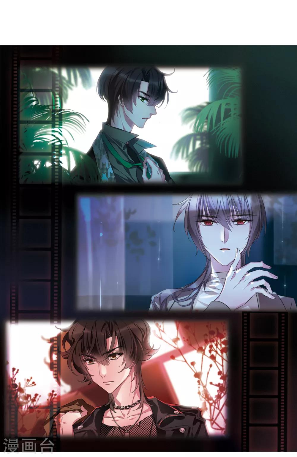 第16话2 Believe-第44话
