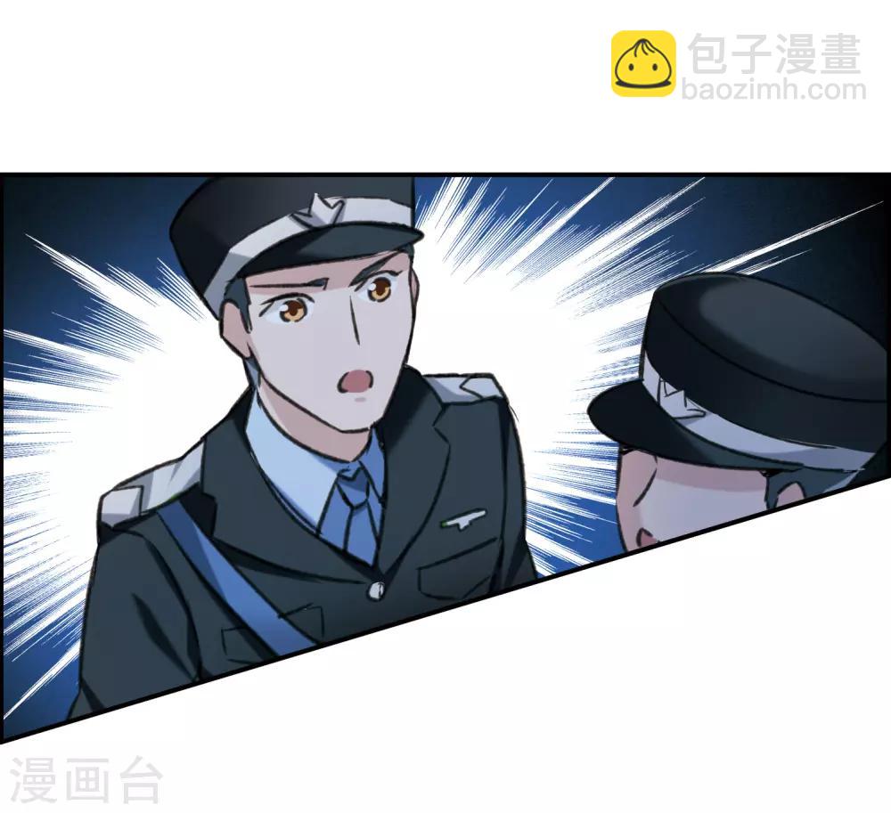 第16话2 Believe-第44话