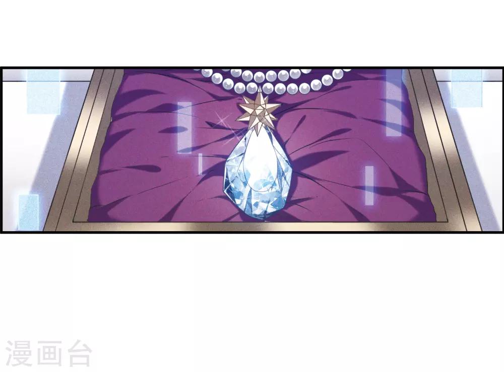 第16话2 Believe-第44话
