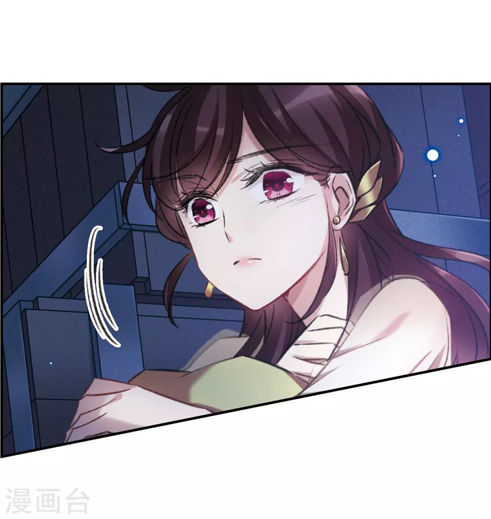 第16话2 Believe-第44话