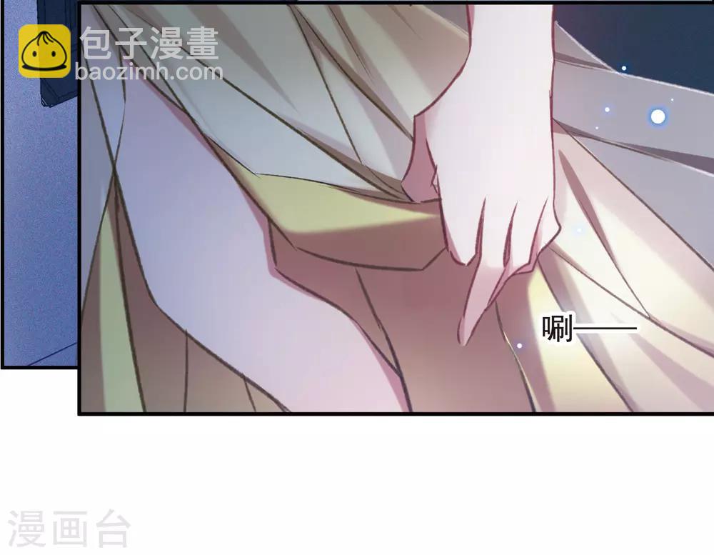 第16话2 Believe-第44话