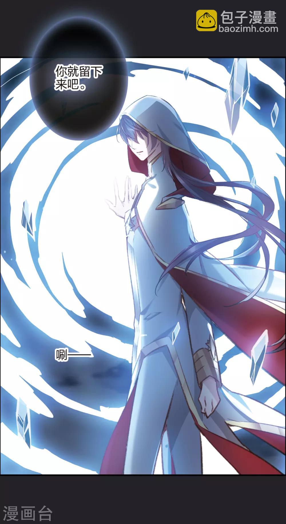 第17话2 傀儡-第46话