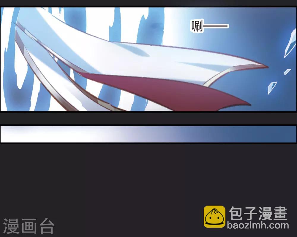 第17话2 傀儡-第46话