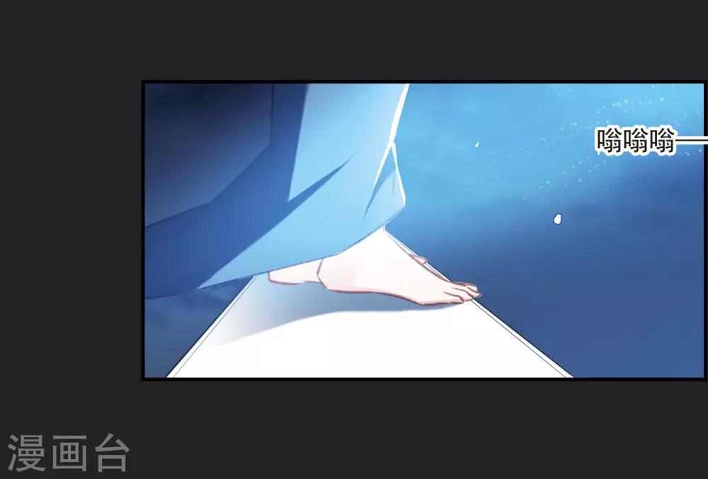 第17话2 傀儡-第46话