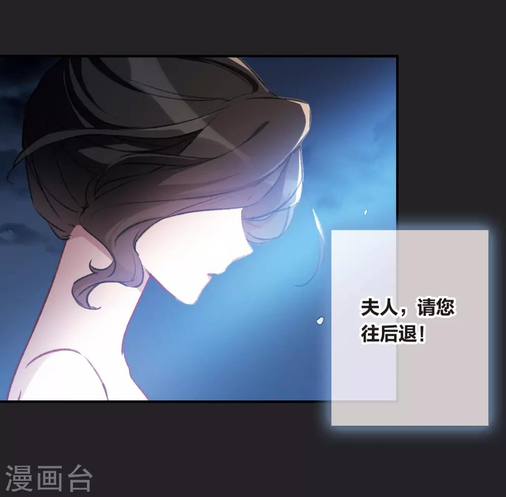第17话2 傀儡-第46话