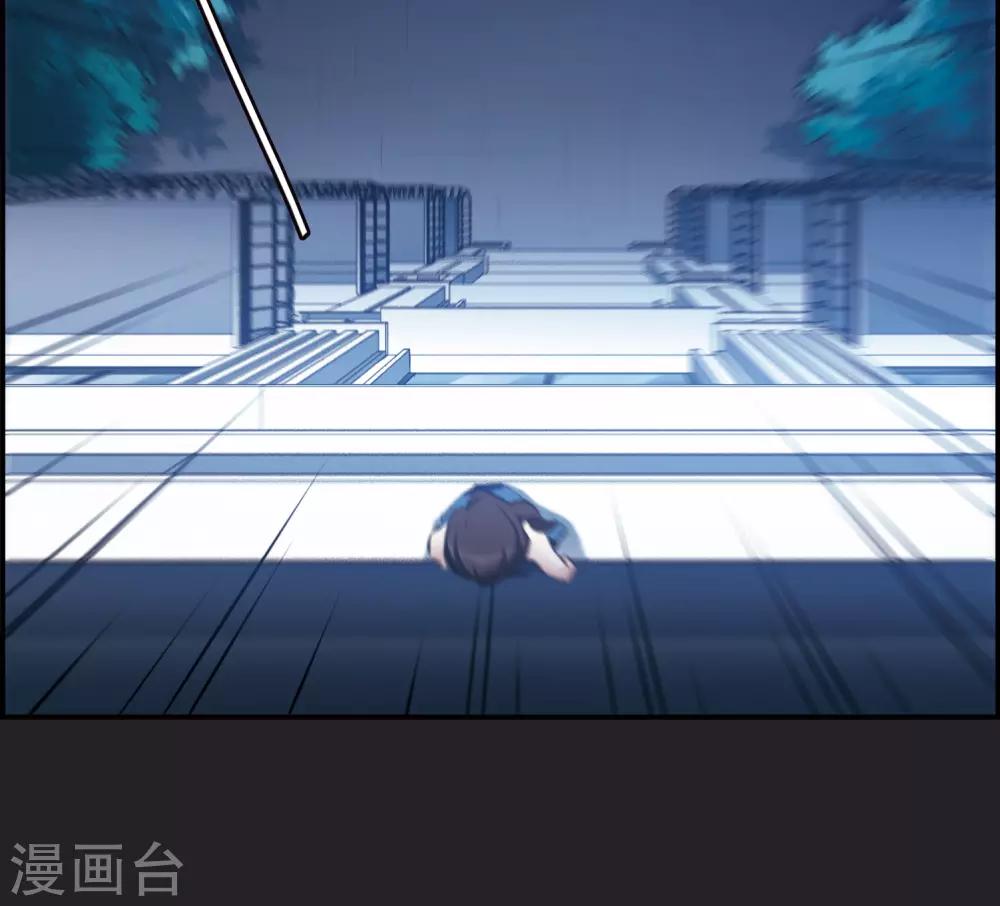 第17话2 傀儡-第46话