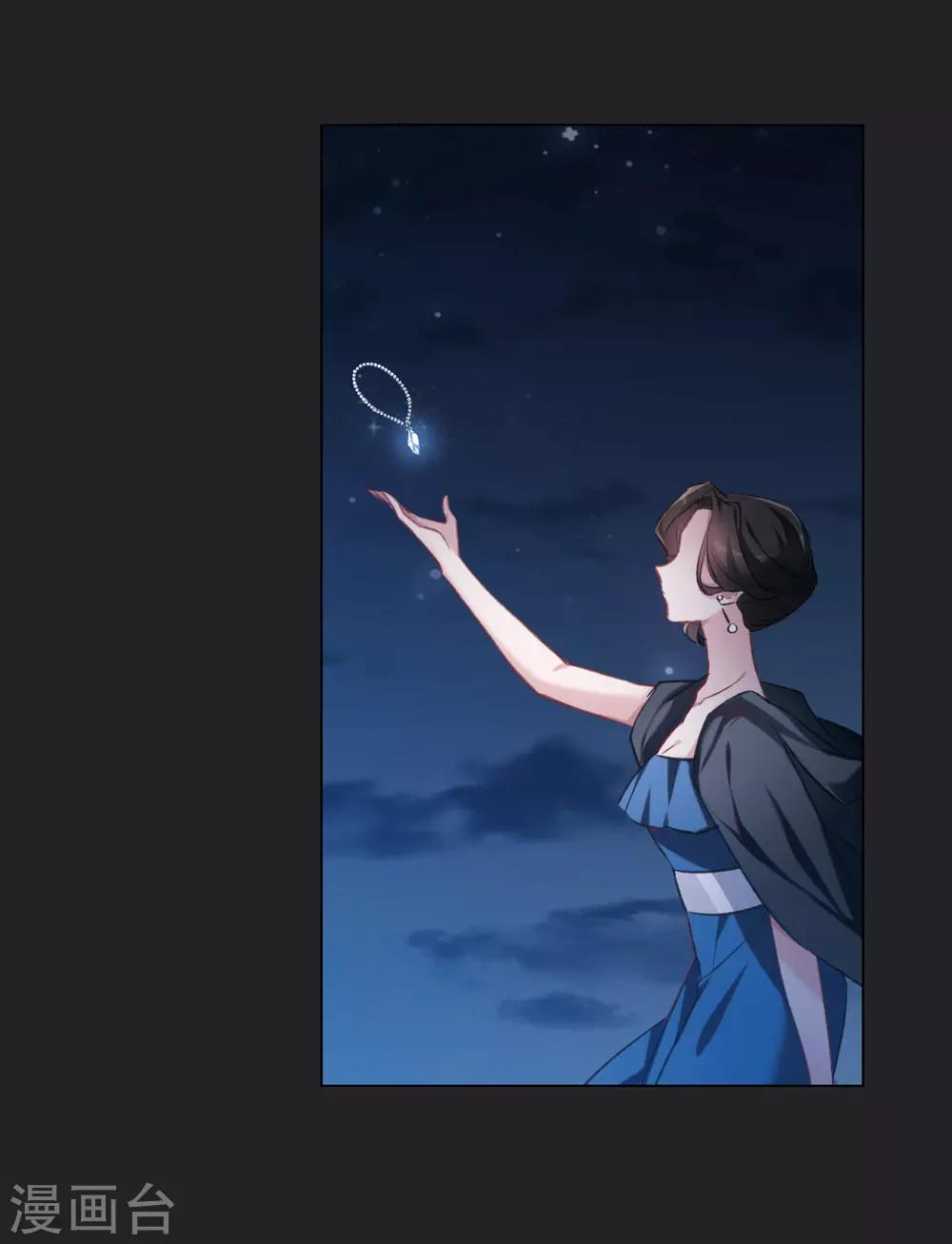 第17话2 傀儡-第46话