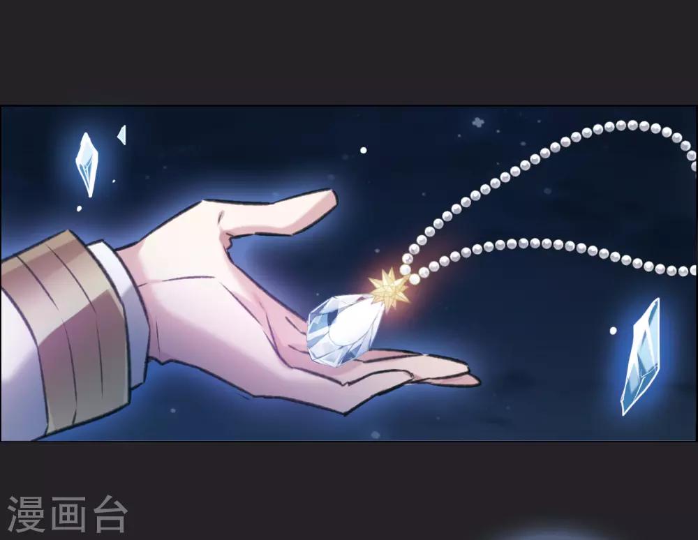 第17话2 傀儡-第46话