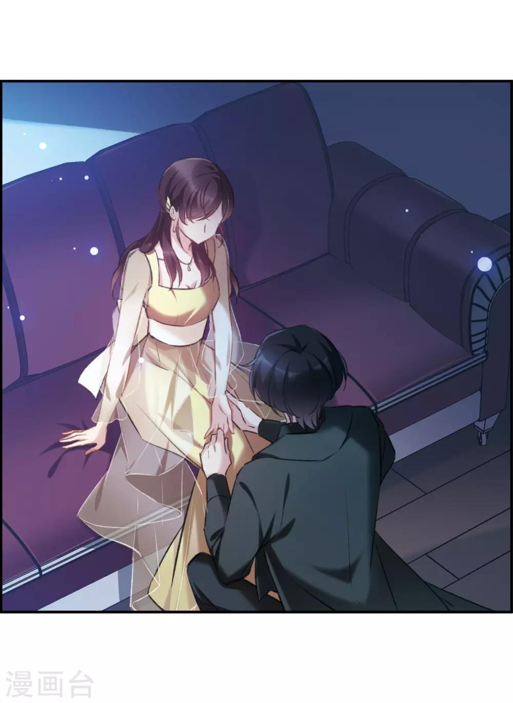 第19话1 惩罚-第50话