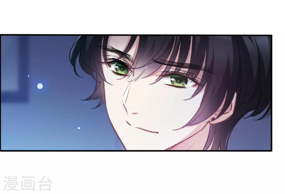 第19话1 惩罚-第50话