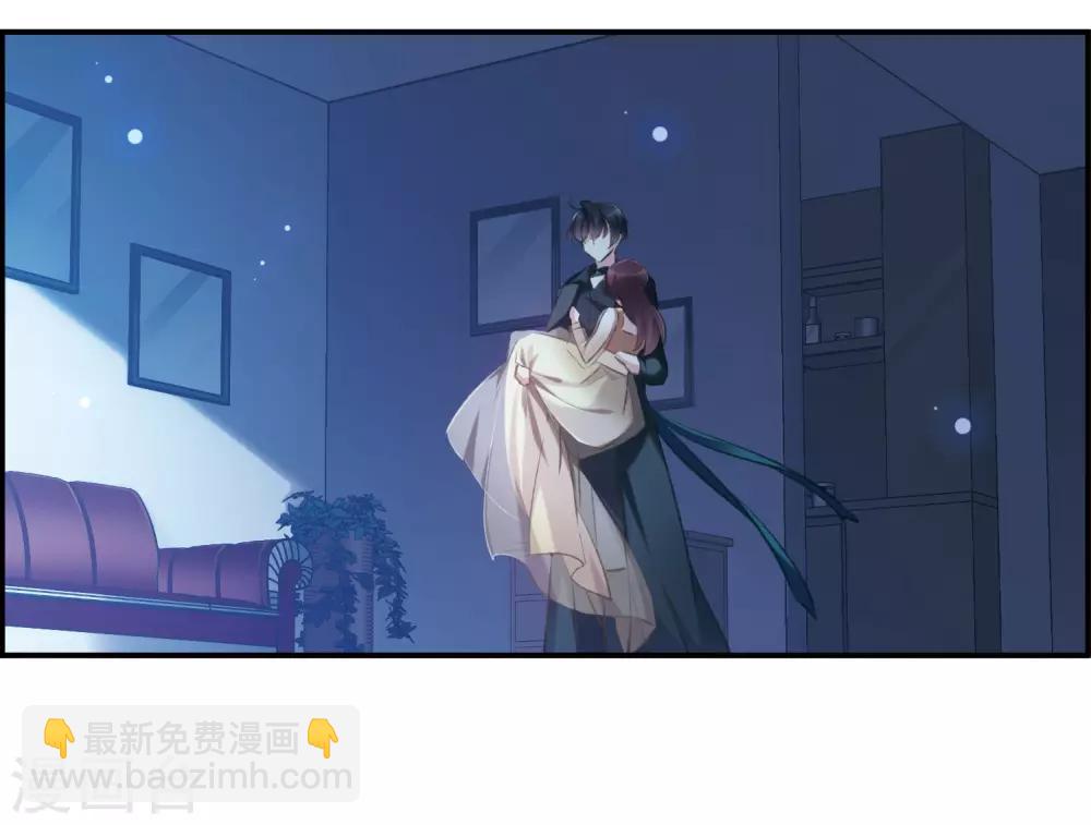 第19话1 惩罚-第50话