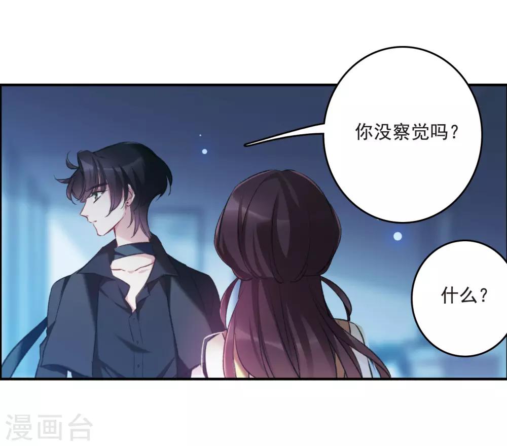 第19话1 惩罚-第50话