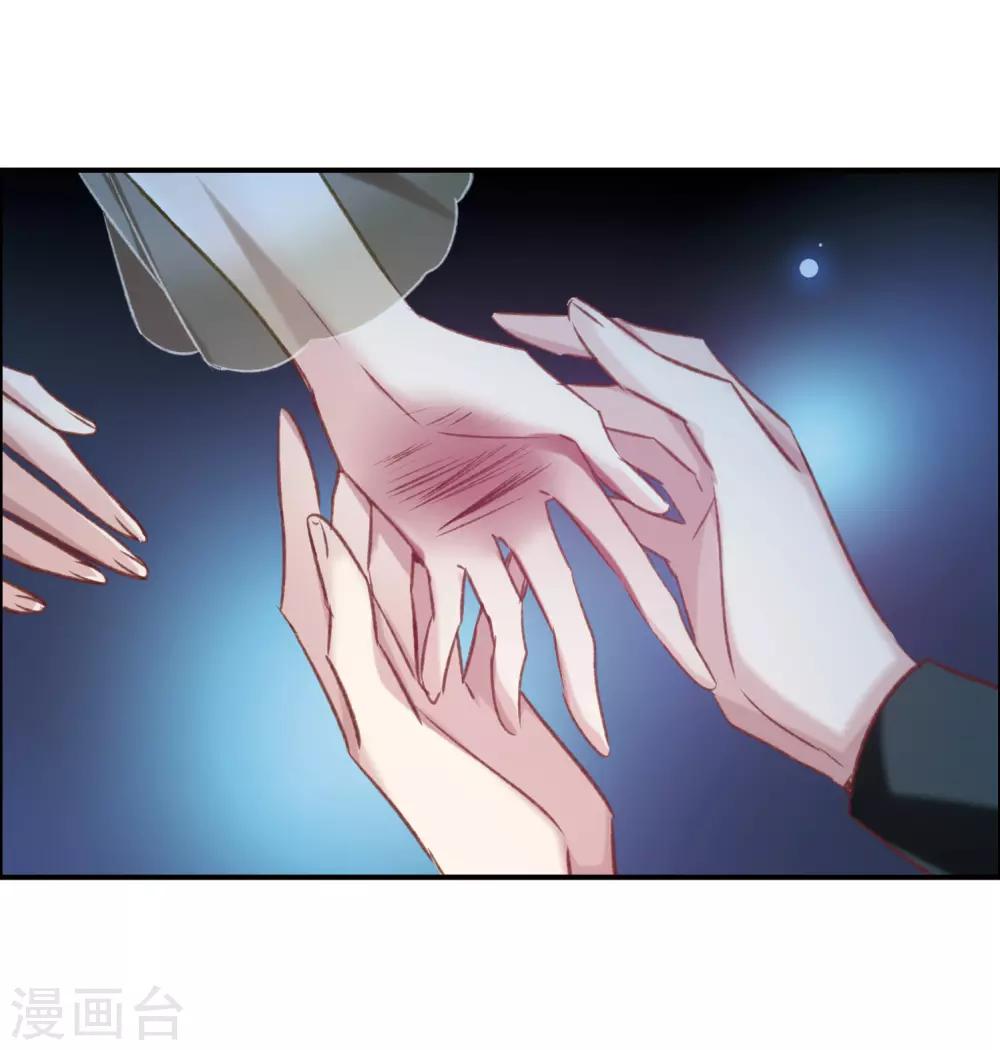 第19话1 惩罚-第50话
