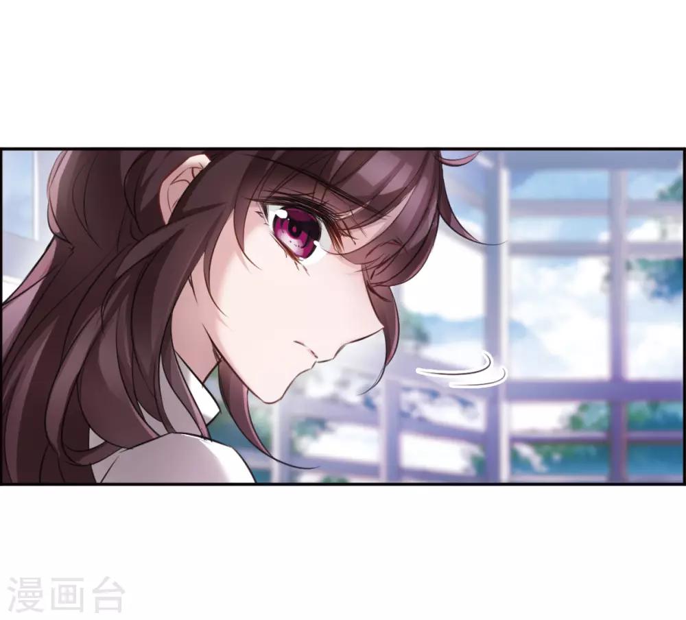 第2话1 命运的相遇-第6话