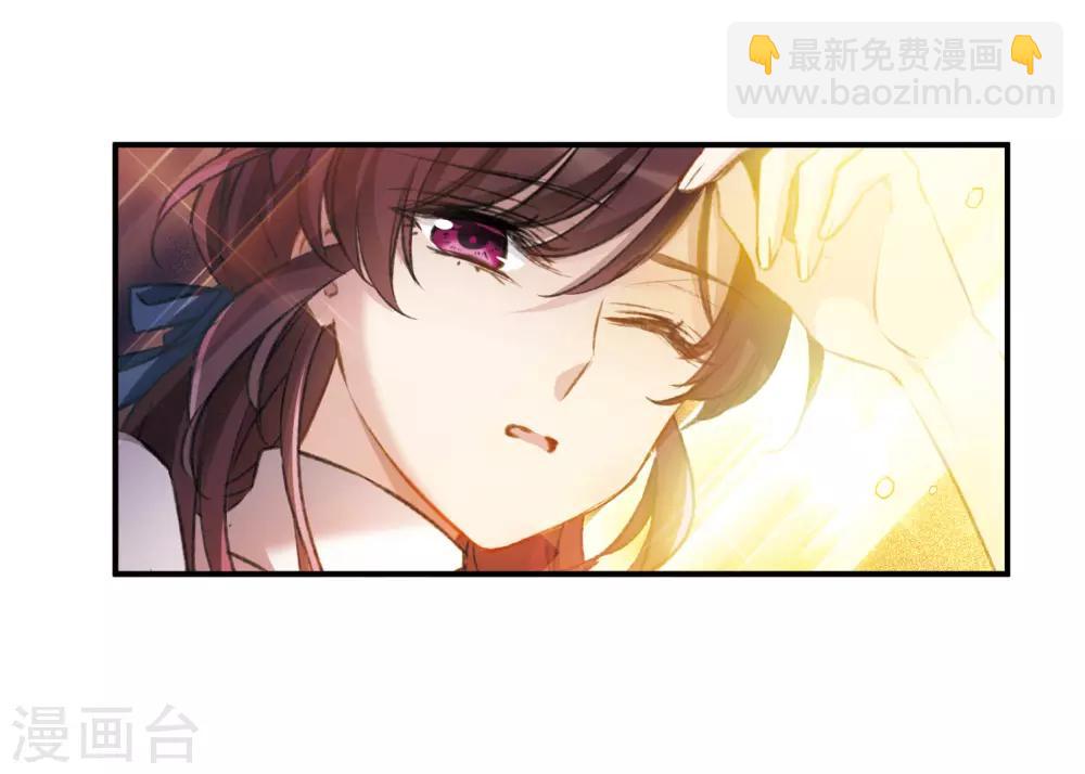 第22话1 觉醒的力量-第58话