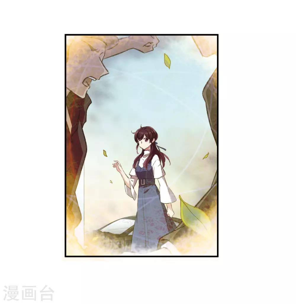 第22话1 觉醒的力量-第58话