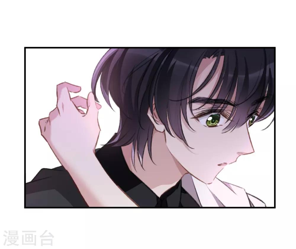 第22话1 觉醒的力量-第58话