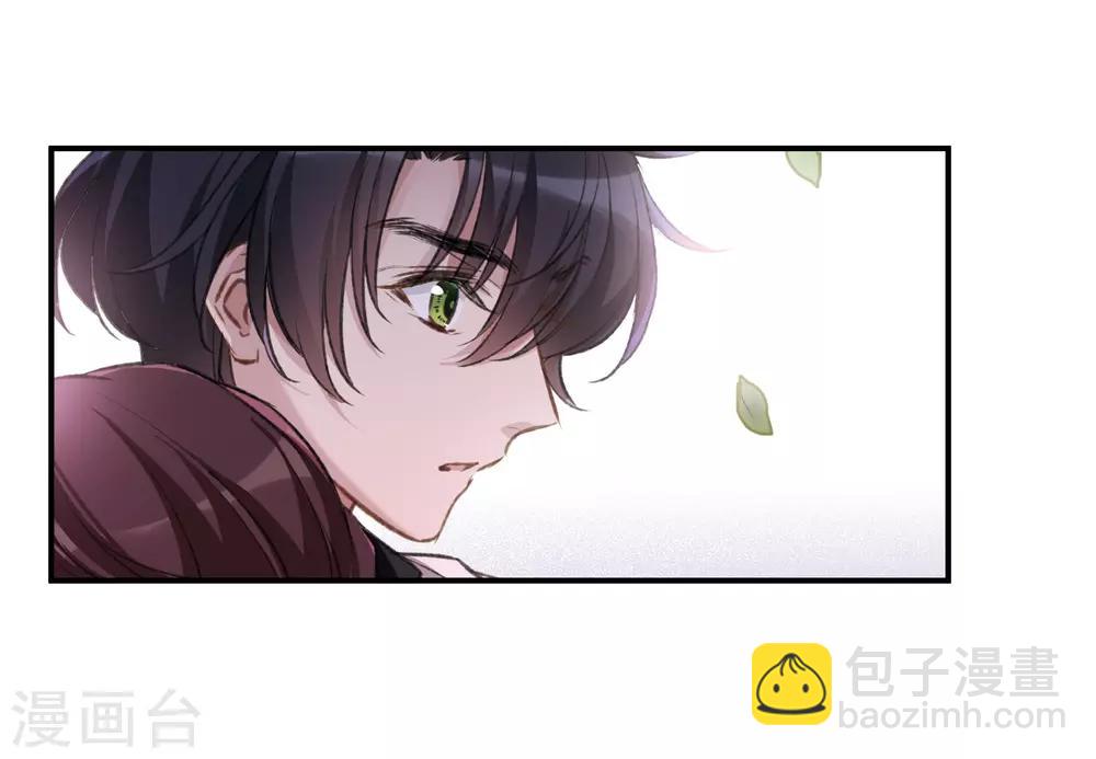 第22话1 觉醒的力量-第58话