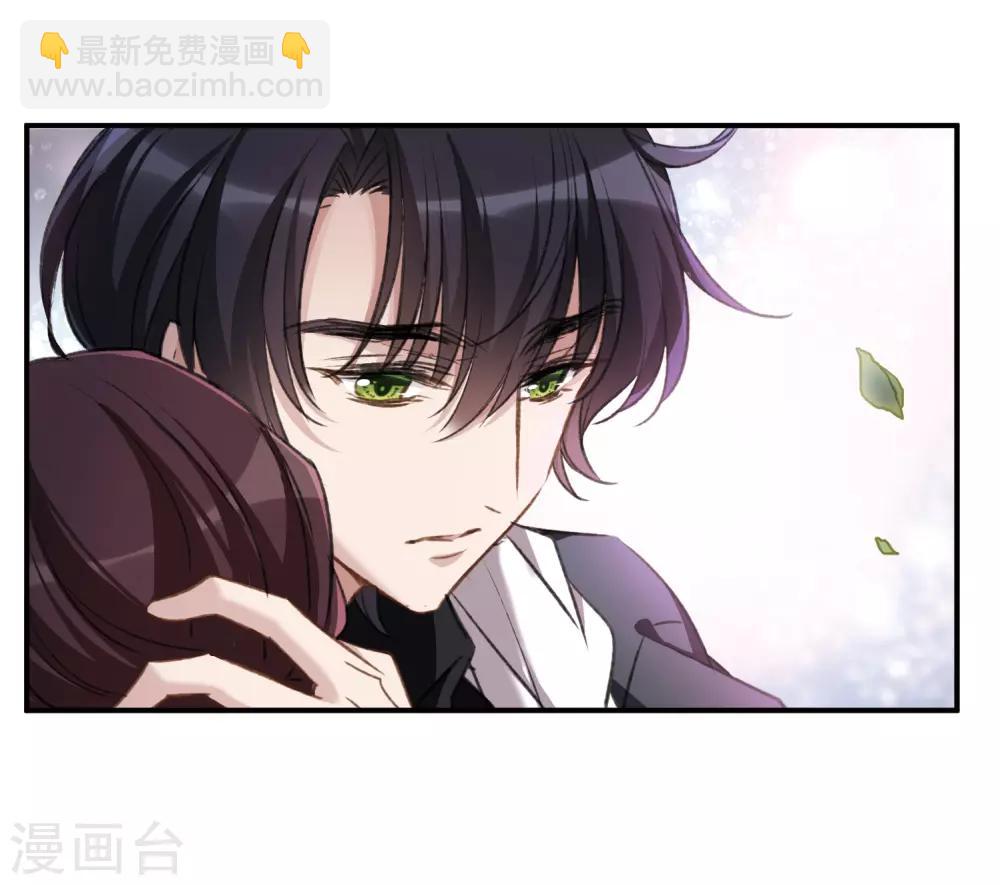 第22话1 觉醒的力量-第58话