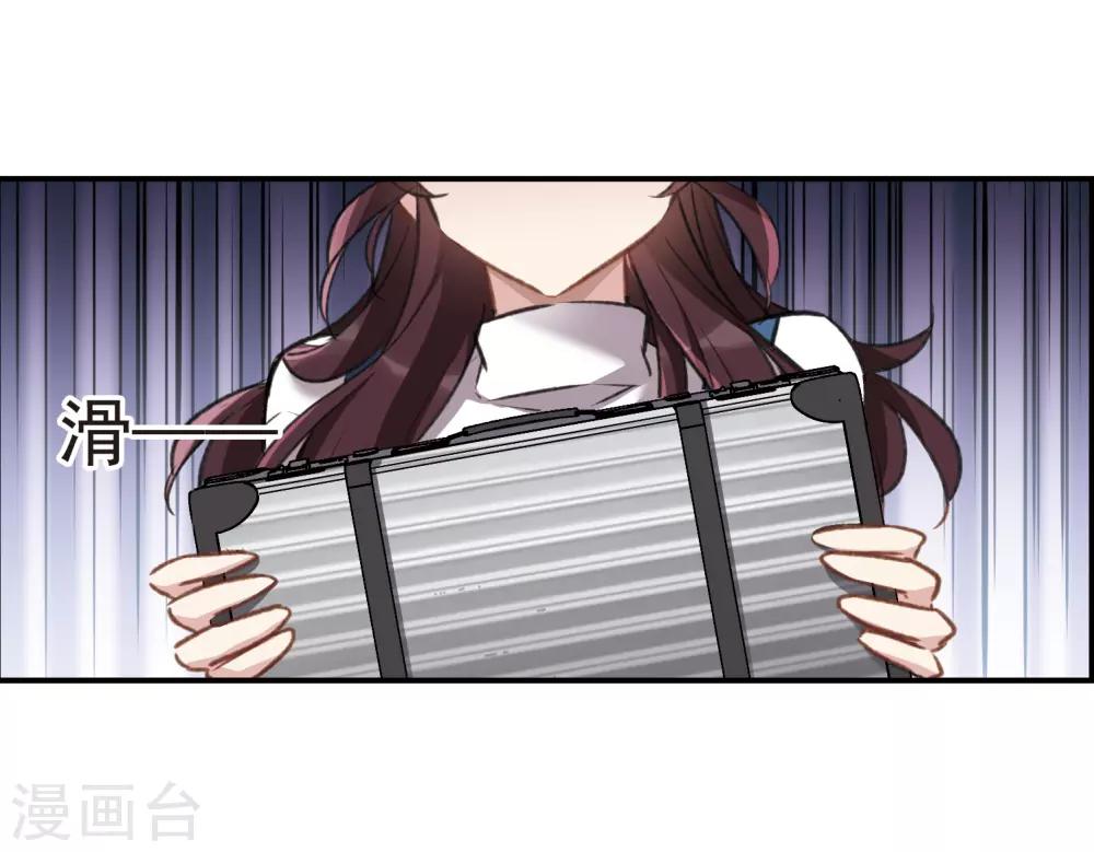 第22话1 觉醒的力量-第58话