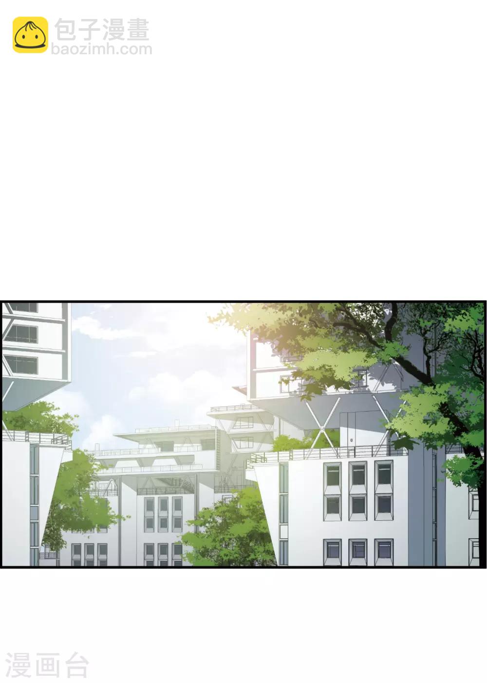 第22话3 觉醒的力量-第60话