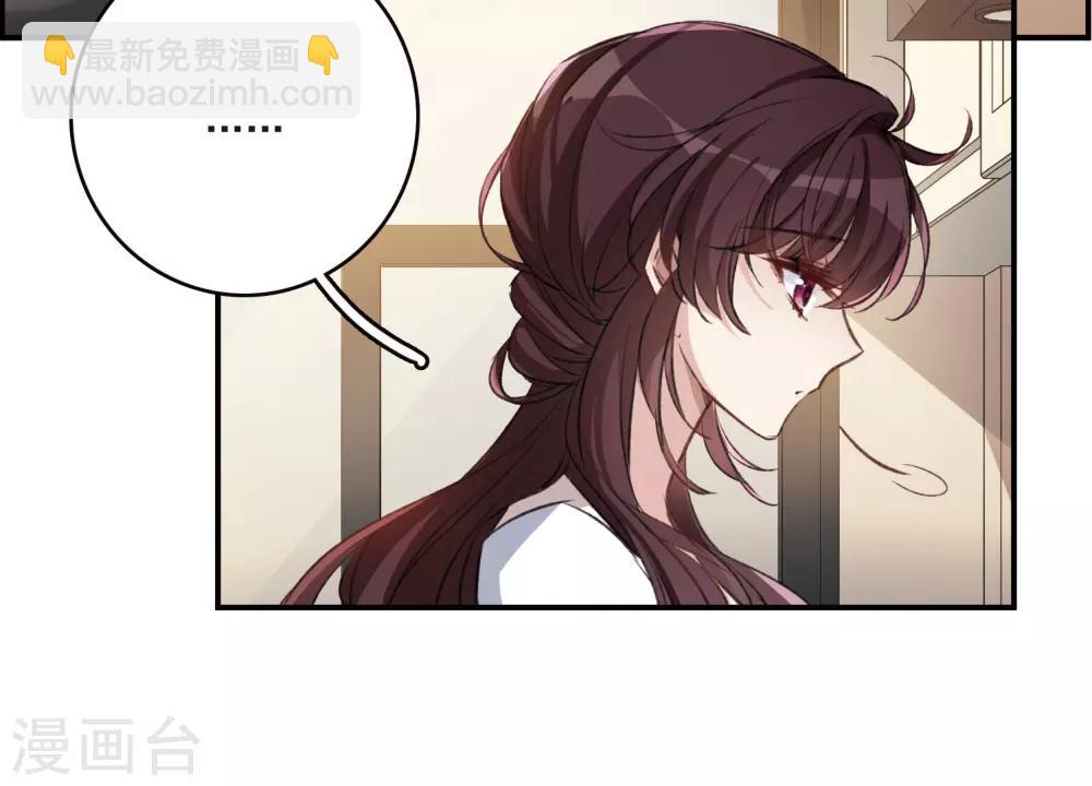 第22话3 觉醒的力量-第60话