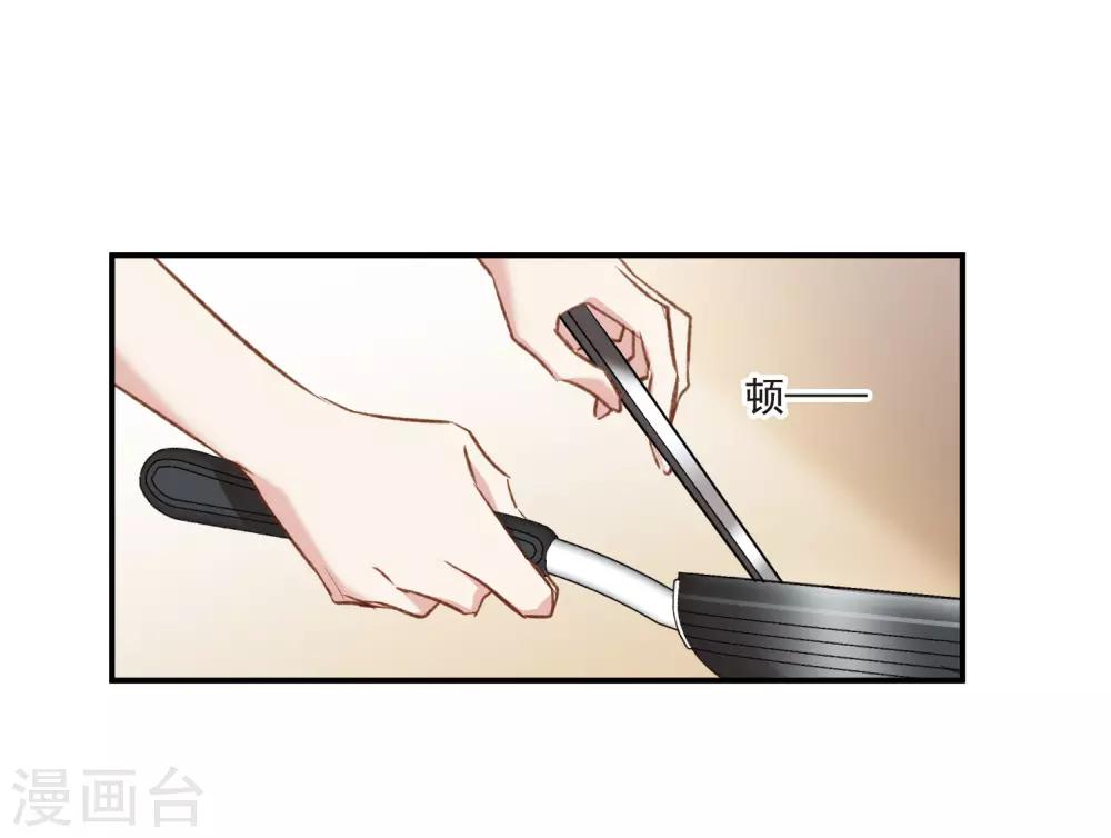 第22话3 觉醒的力量-第60话