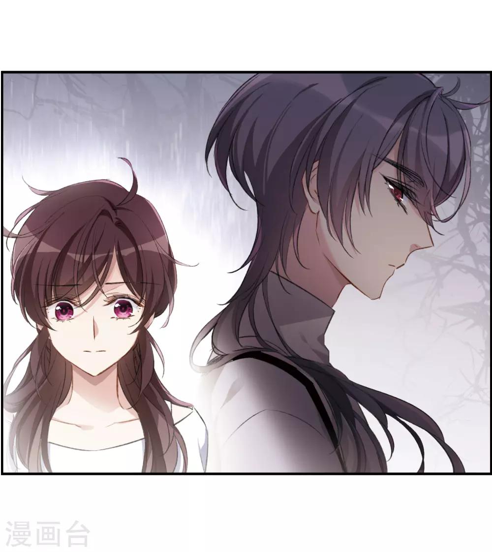 第22话3 觉醒的力量-第60话