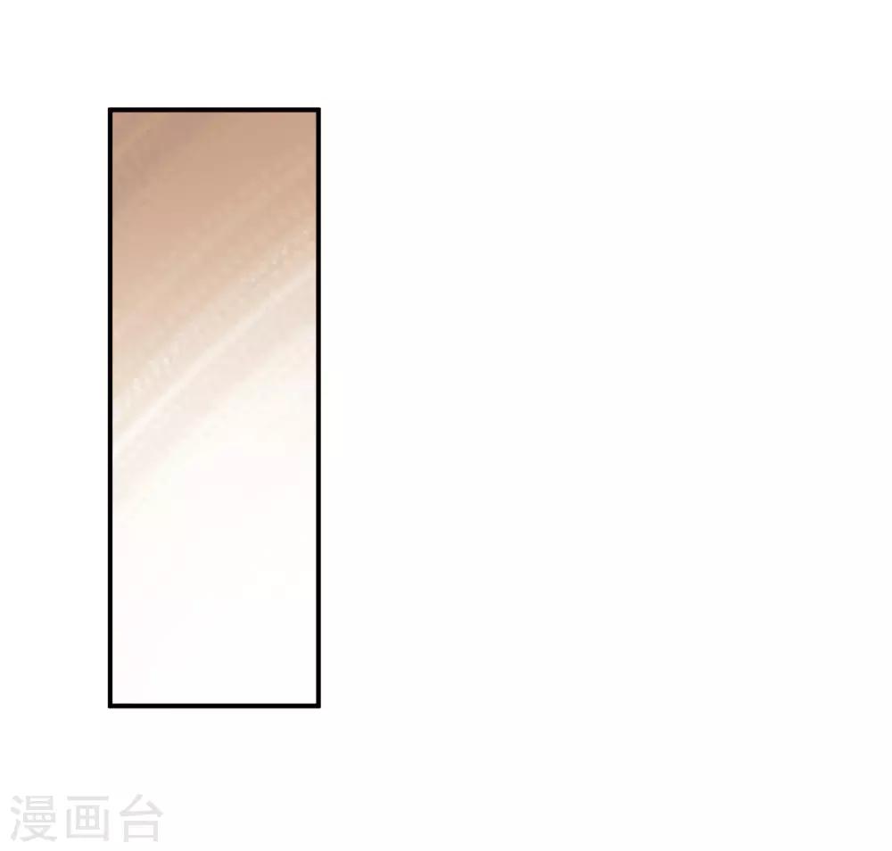 第22话3 觉醒的力量-第60话
