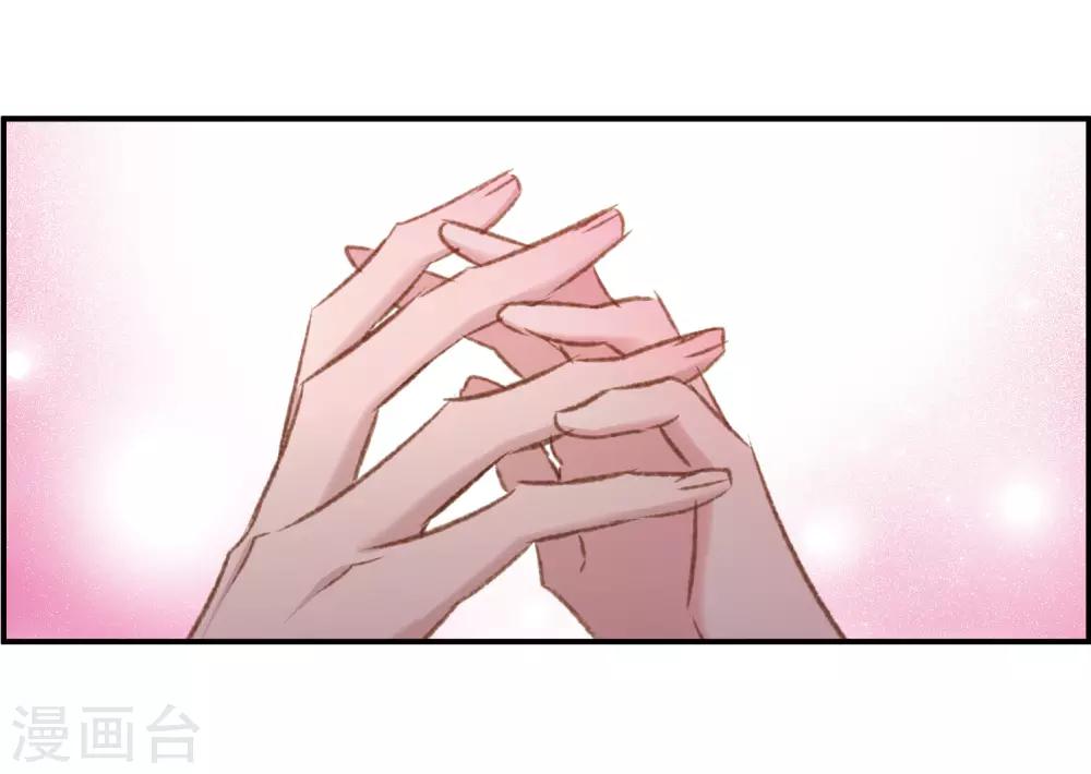 第23话2 过去的事-第62话