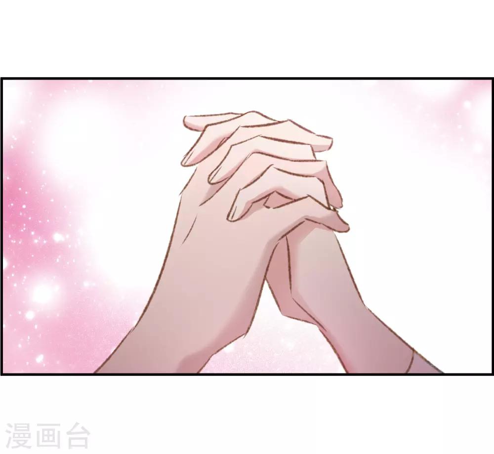 第23话2 过去的事-第62话