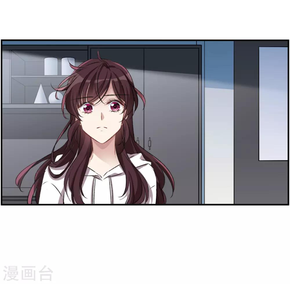 第24话1 黑衣女孩-第64话