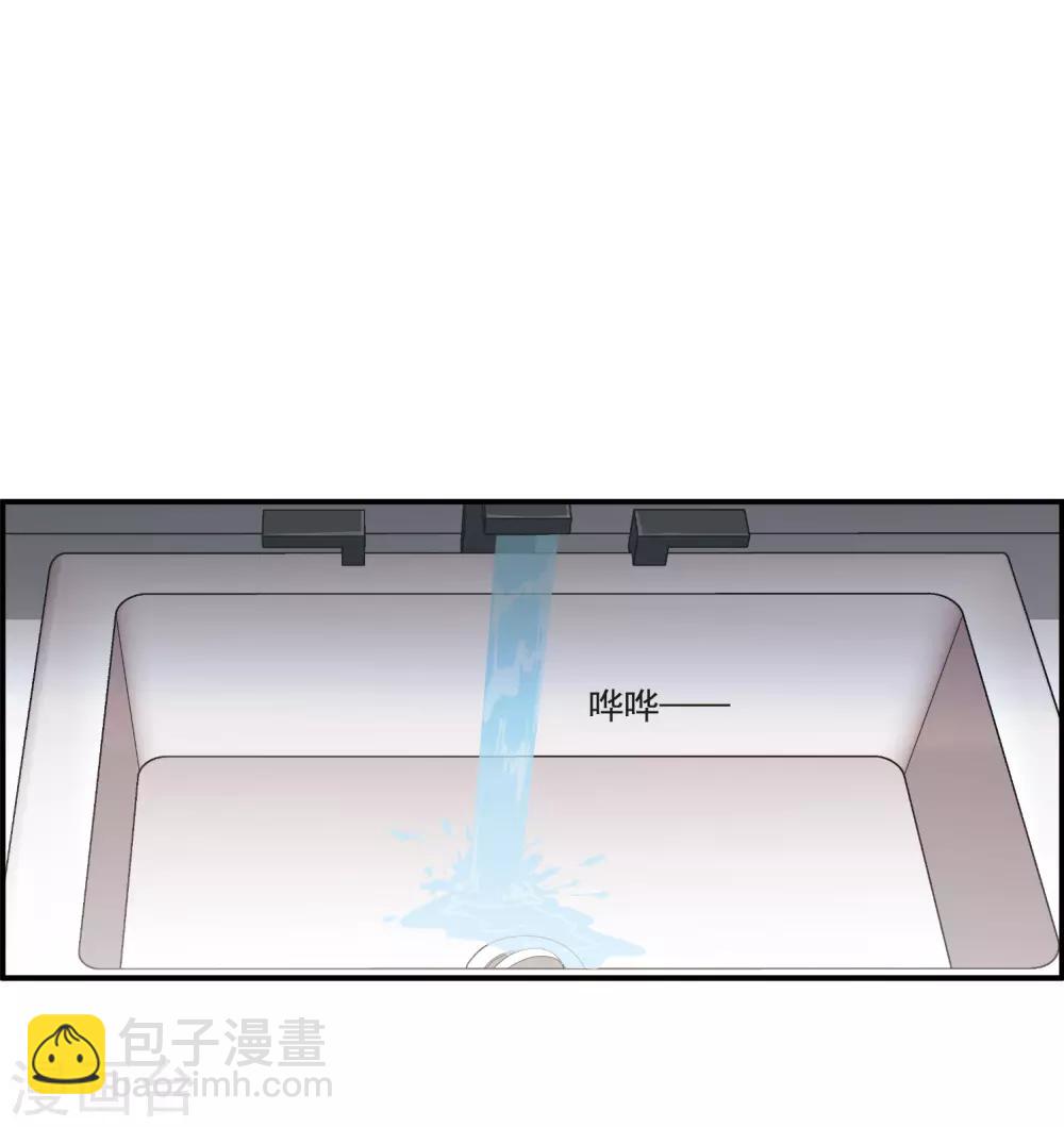 第25话1 赝品-第66话