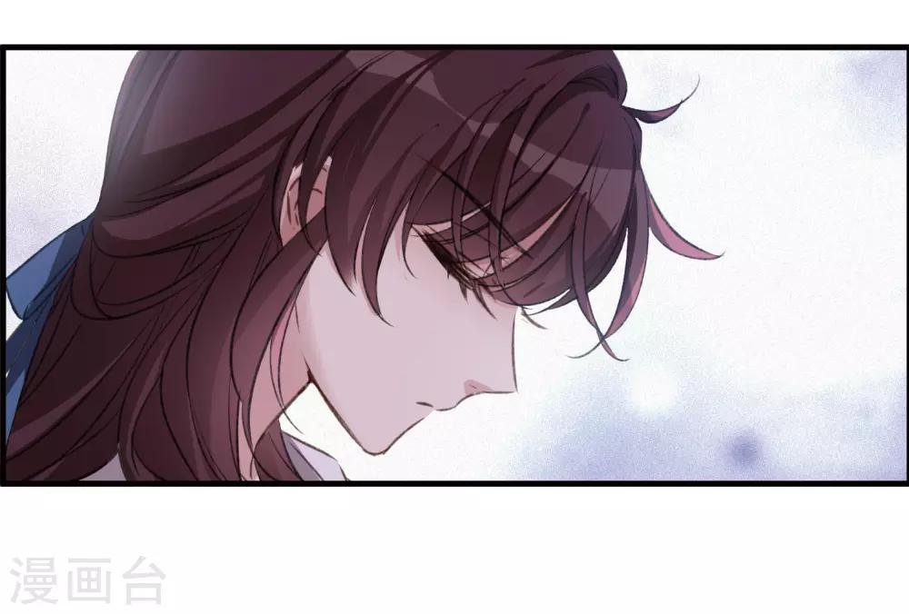 第26话1 形只影单-第68话