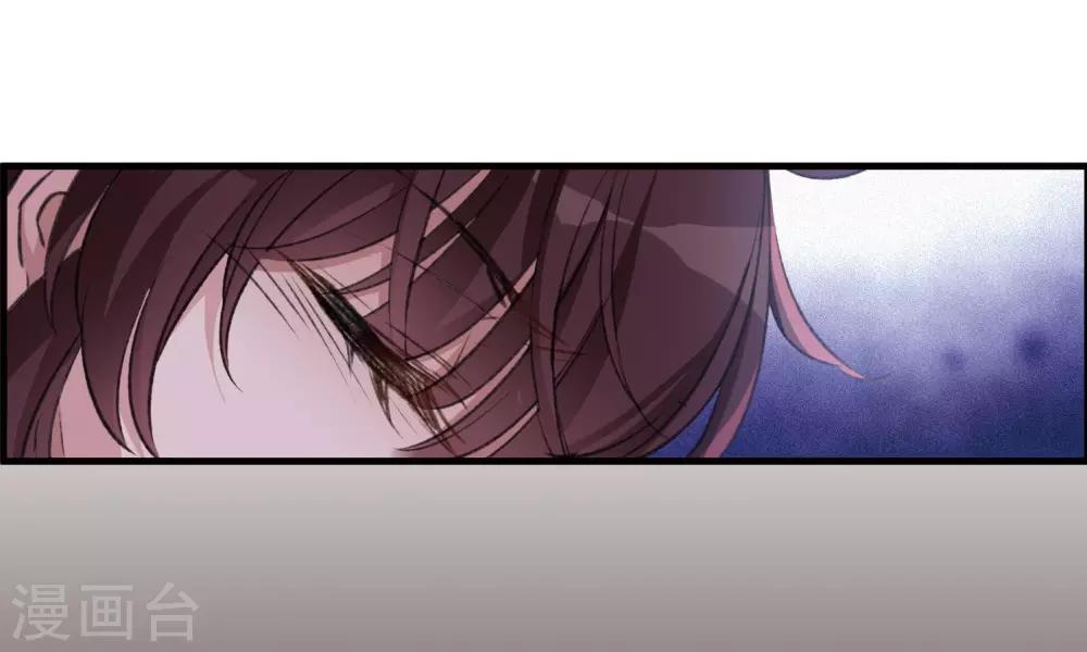 第26话1 形只影单-第68话