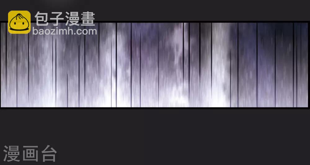 第26话1 形只影单-第68话